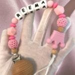 علاقة اللهايه (بالاسم)