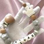 علاقة اللهايه (بالاسم)