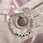 بروش طبقتين بالاسم