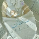 بطانية مواليد تطريز الإسم لونين