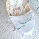 طقم المواليد