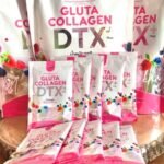 كولاجين النظاره